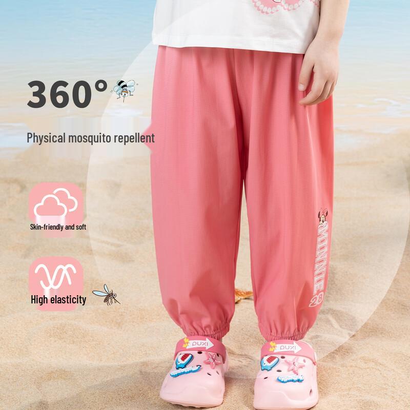 Disney Girls' Minnie Mouse Spring/Summer Breathable Anti-Mosquito Casual Trousers