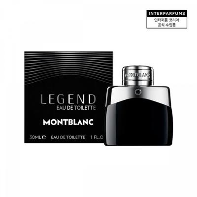 Perfumes – Perfumes