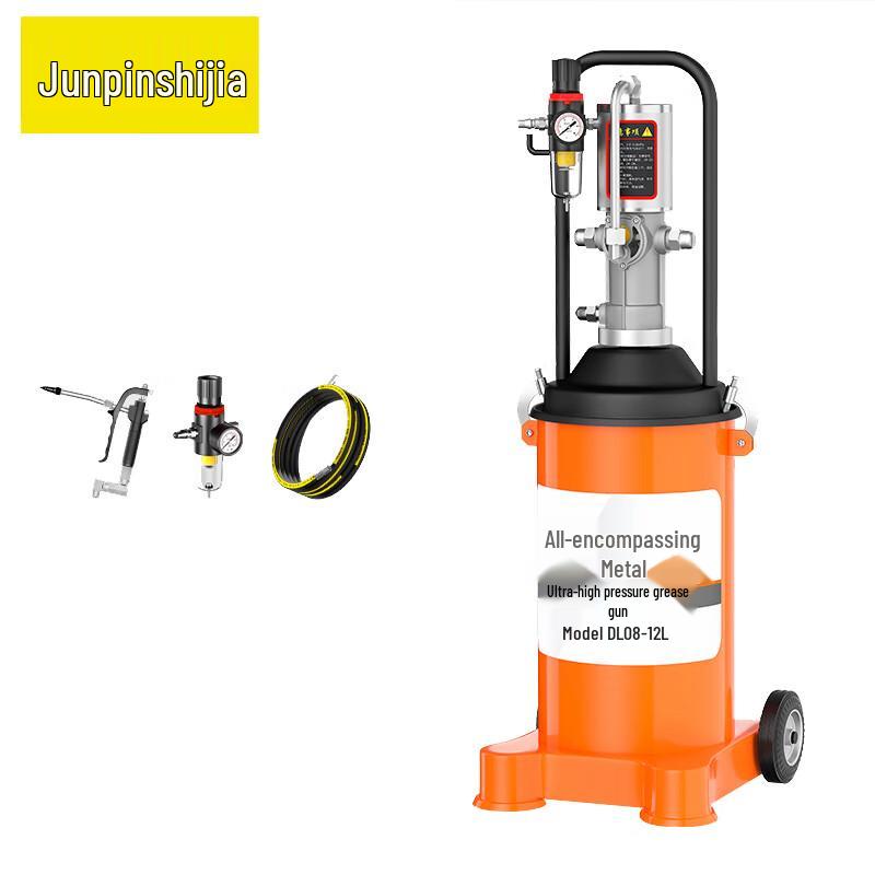 Junpinshijia Automatic High-Pressure Pneumatic Grease Gun
