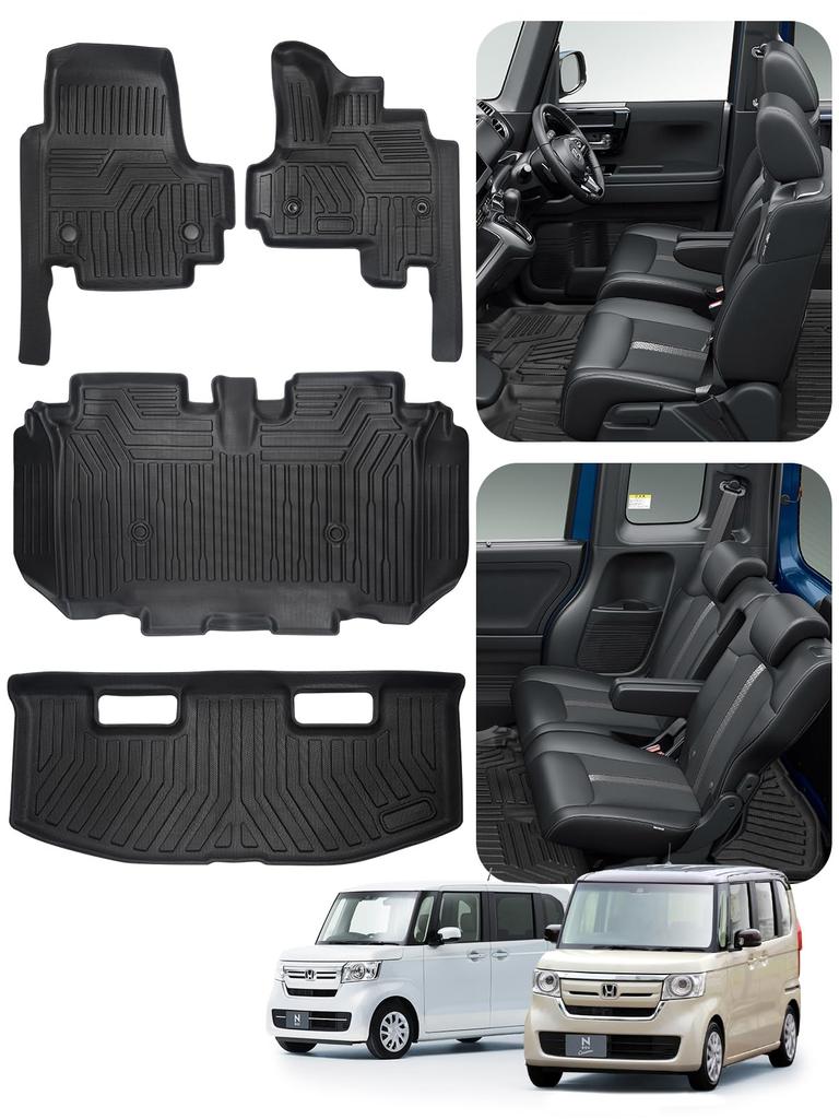 Fit Honda Car Floor Mats Designed for 3D Cutting Easy Installation in 5 Made of Durable PET Fully Safe for Children and Pregnant Warranty 100% N-BOX
