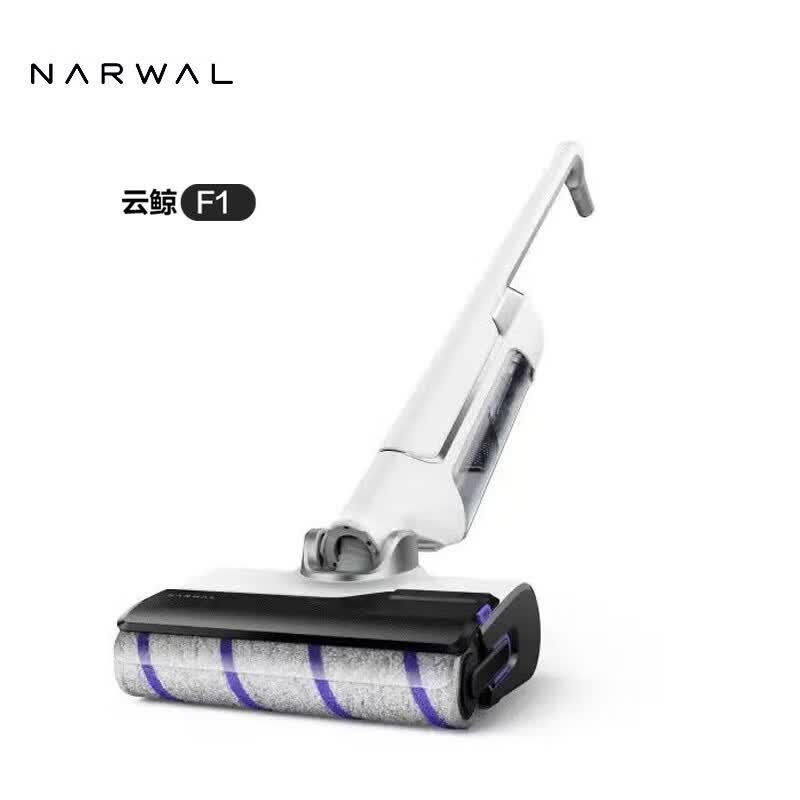 Narwal F1 Champion Smart Cordless Floor Washer CN plug (adapter included)