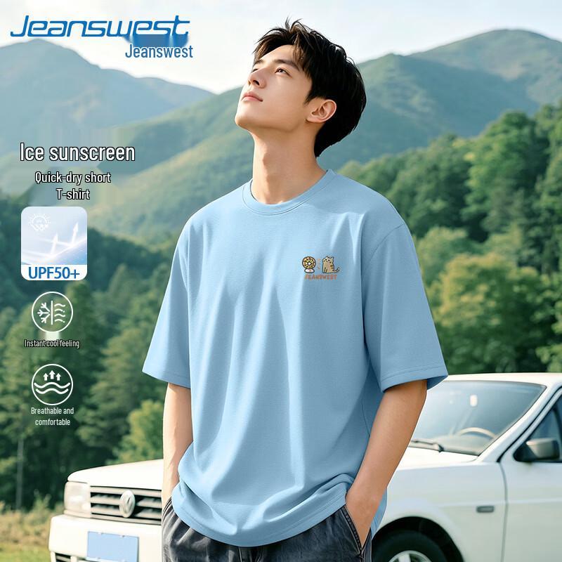 Jeanswest Men s Ice Silk Cooling UPF50+ Cartoon Print T-Shirt 2XL