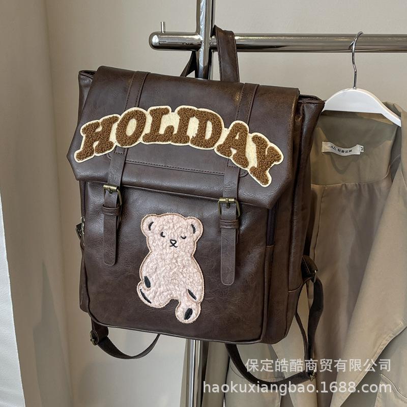 Backpack Women's Large Capacity 2025 New Casual Trend Retro Portable British Style Student School Bag Travel Backpack