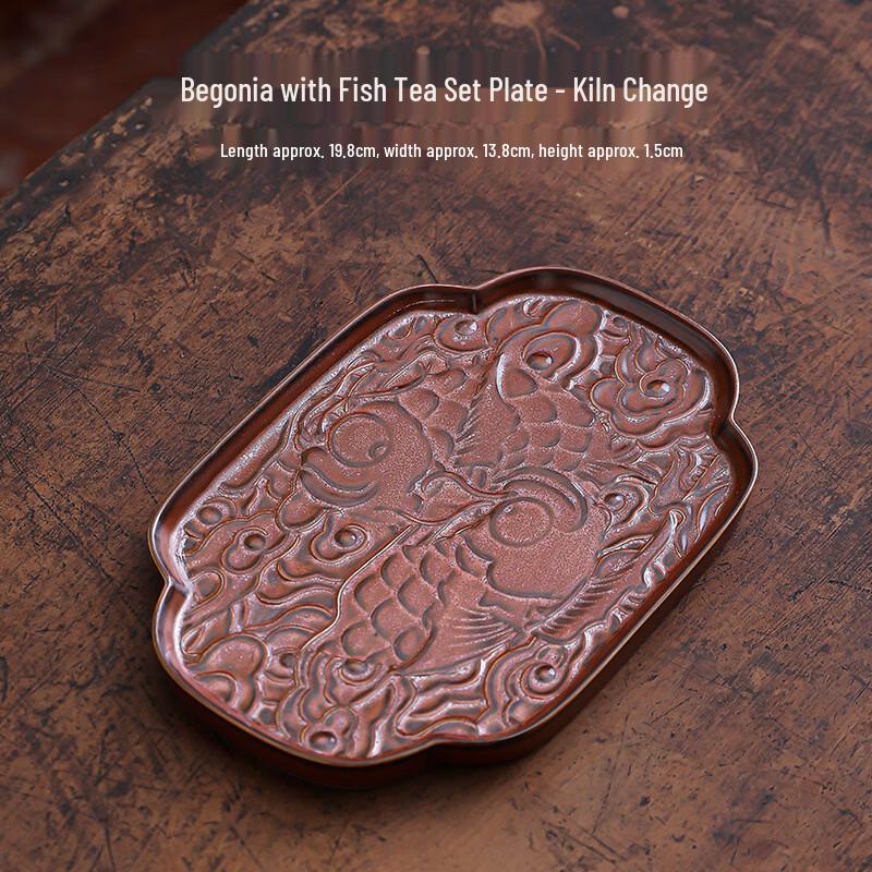 Nordic Ceramic Begonia Snack & Fruit Plate