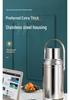 Stainless Steel Insulated Thermos | Large Capacity Hot Water Bottle & Warmer