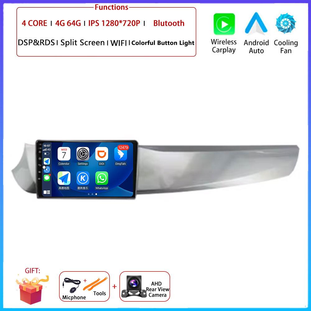 For Alfa Romeo Giulietta 2010- 2014 Car Android Carplay Auto Radio Navigation GPS Multimedia Video Player 4G AMI Android Auto