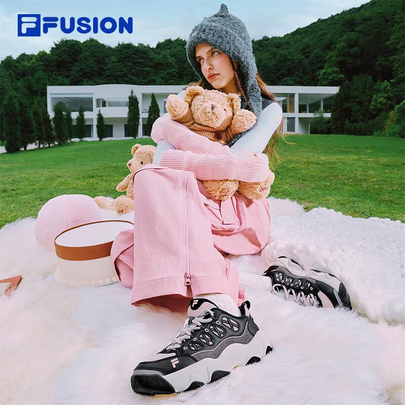 Fila Zapatillas Chunky FUSION Garra de Oso