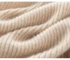 Women's Autumn/Winter 2026 Half-Zip Cashmere Sweater - Lapel Vertical Stripe, Gentle Style Loose Slimming Knitwear