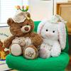Sleepy Bear Plush Toy With Soft Short Pile For Kids And Gifts