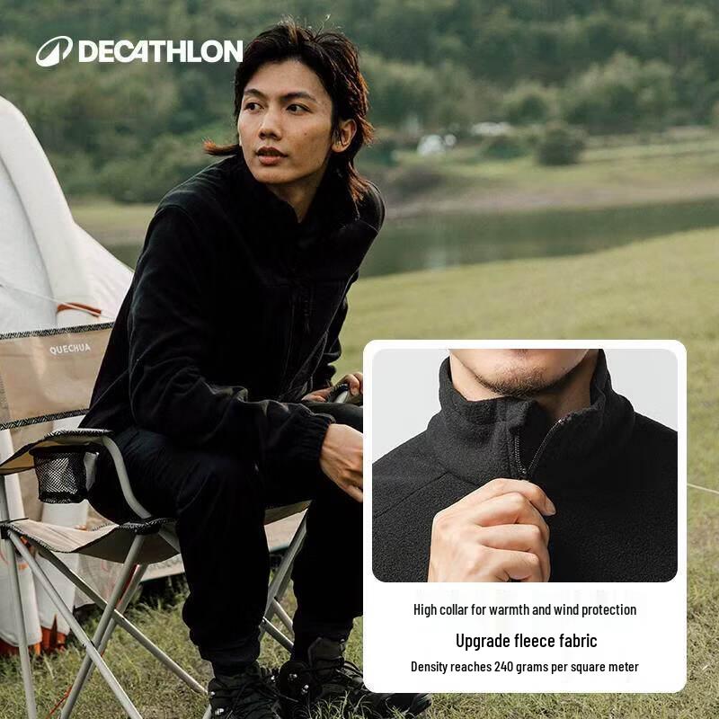 Decathlon Men's Outdoor Fleece Jacket