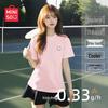 Women's Ice Silk Cooling Quick-Dry T-shirt