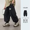 Boys' 2025 Summer Thin Anti-Mosquito Harem Pants