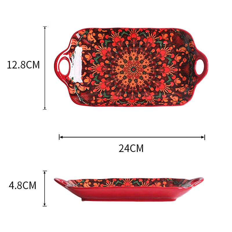 Ru Han Underglaze Ceramic Serving Plate