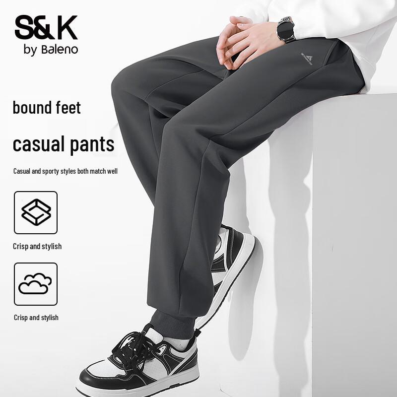 Baleno Men's S&K Series Knit Jogger Pants