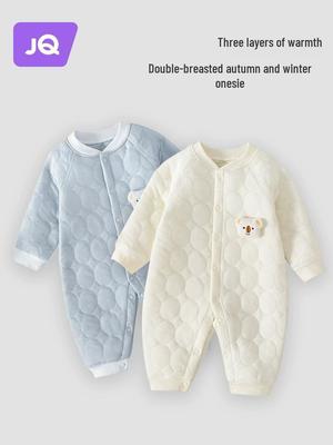 Jingqi Baby Strampler - Gesteppter Säuglingskletteranzug für Frühling, Herbst und Winter