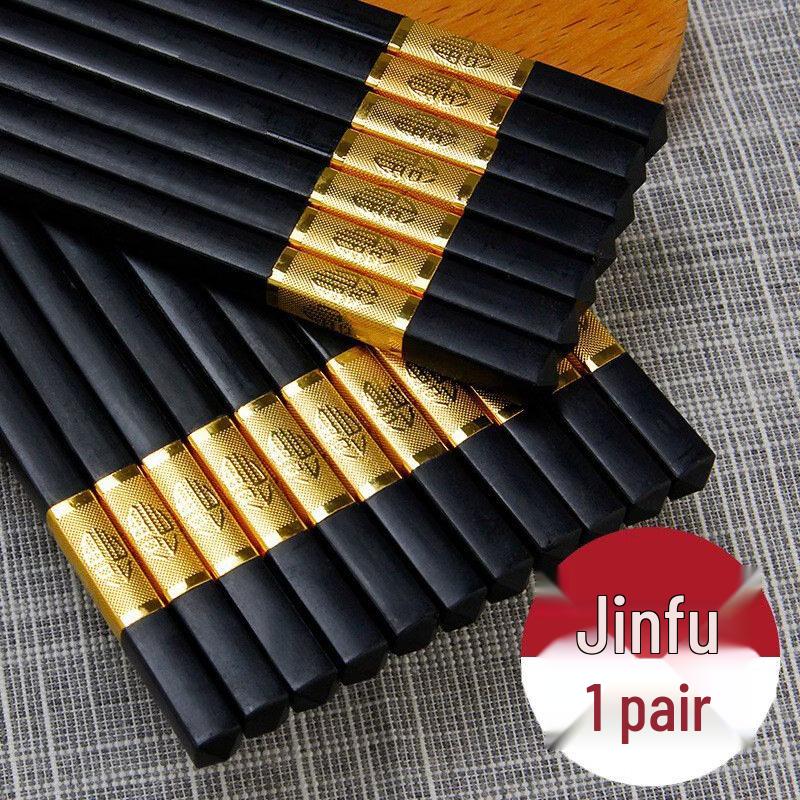 Abay Gold & Silver  Fu  Embossed Household Alloy Chopsticks