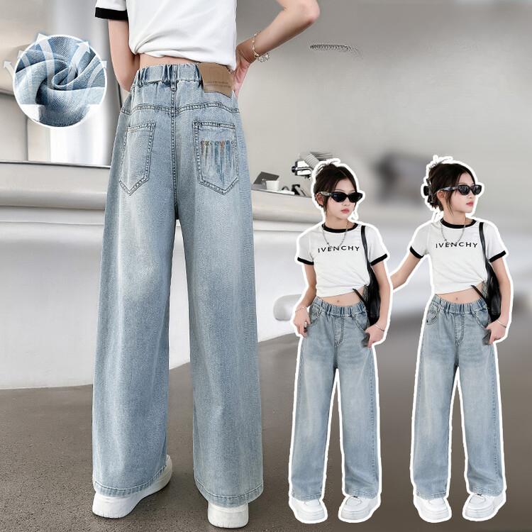 Tencel Jeans Wide Leg Pants Straight Tube Loose Summer Thin Pants Casual Ice Silk Pants