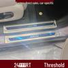 2024 AION RT Door Sill Strips: Scratch-Resistant Stainless Steel Welcome Pedal