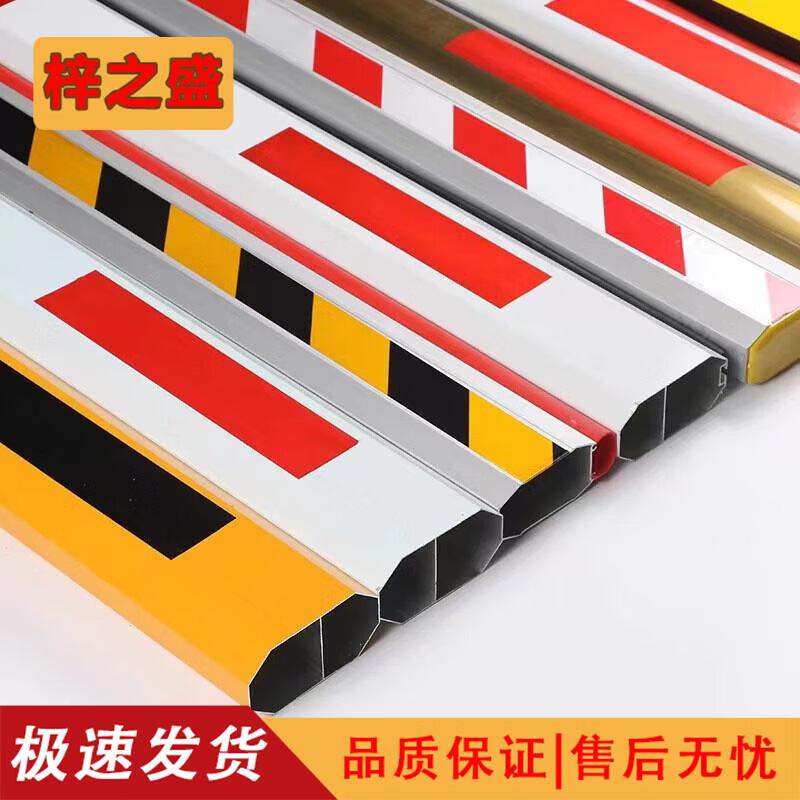 Parking Barrier Gate