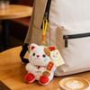 New Year Fortune Cat Plush Pendant Ornament - Rich Gift Treasure