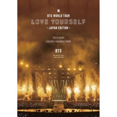 Bts World Tour  Love Yourself  Japan Edition  Regular Edition 