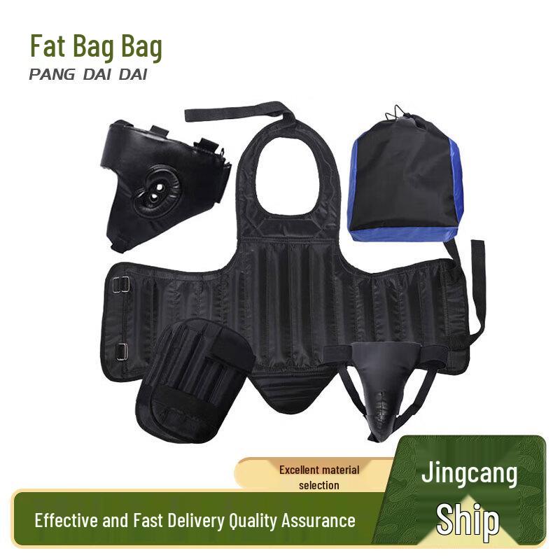 Pangdaidai Combat Sanda Protective Gear Set