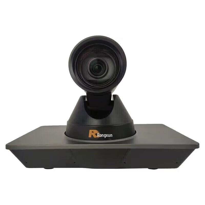 Rxeagle VC71S 4K UHD Conference Camera (CN Version)