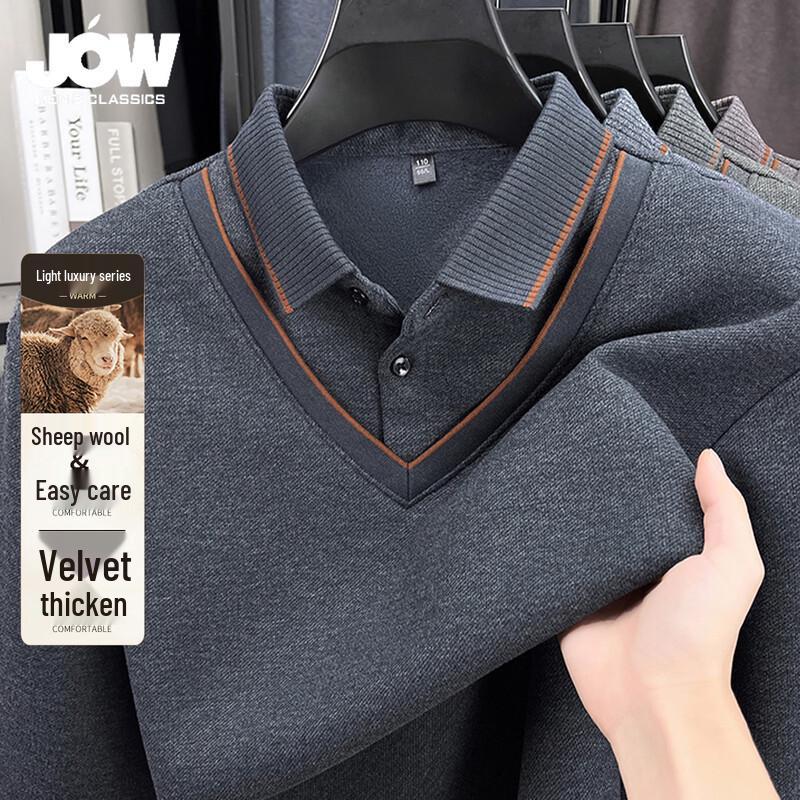 

JOW Men s Faux Two-Piece Fleece-Lined Wool Blend Pullover Sweater L (175/92A)