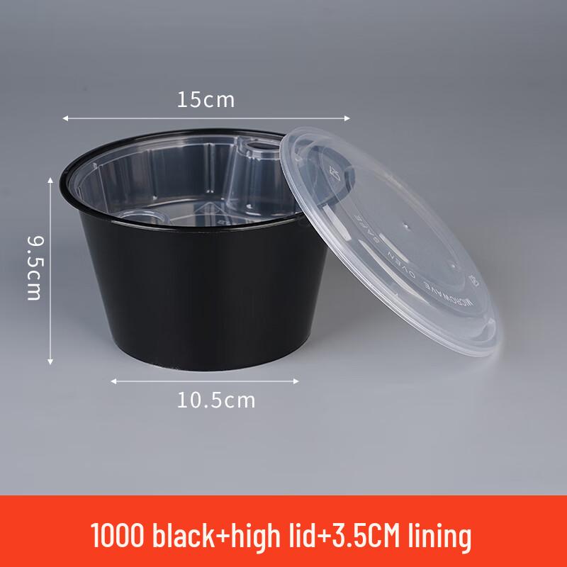Одноразовый круглый двухслойный контейнер для супа и лапши на вынос Shixun
