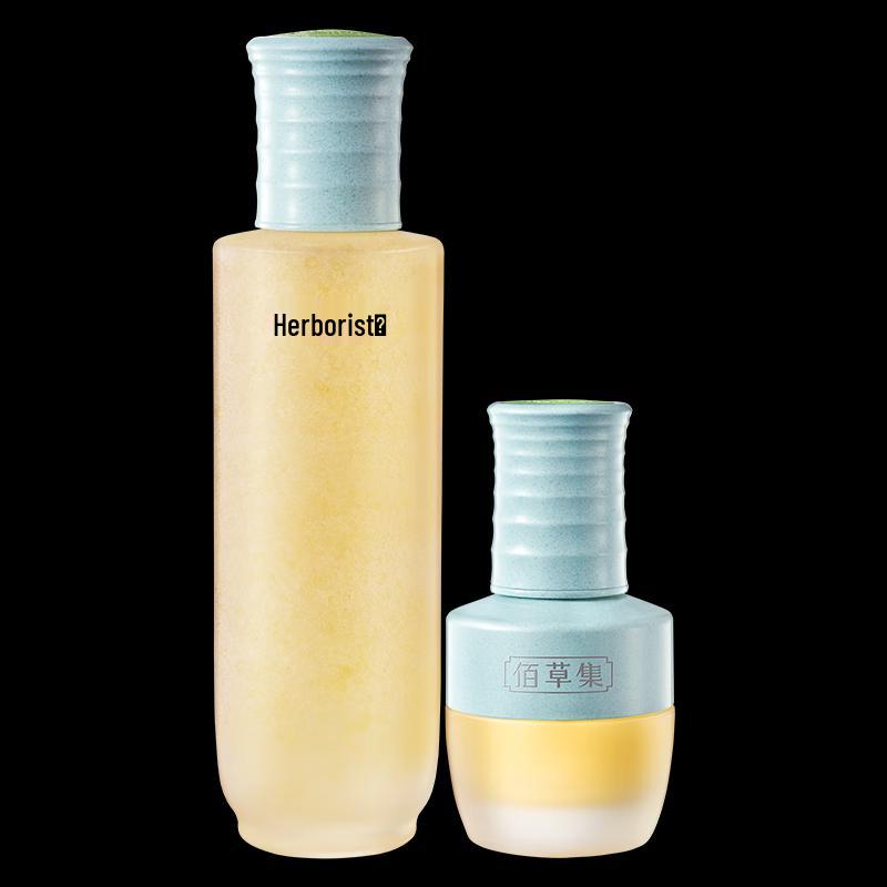 Herborist Xiu Yuan Five Elements Anti-Wrinkle & Firming Skincare Gift Set