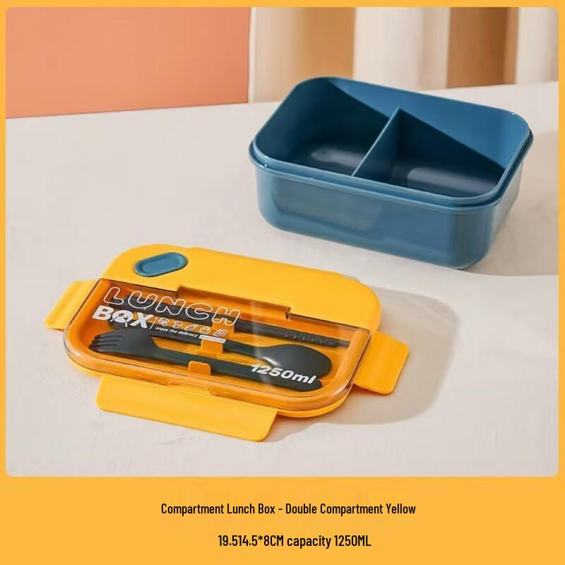 ZISIZ Creative Flip-Lid Divided Student Lunch Box with Cutlery Set