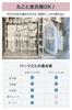 IWANO Glass Airtight with Gasket Keeps It Neat In the Refrigerator for Making In Color Even the Sticky Oil Comes Off Easily Body Is Safe Square Can