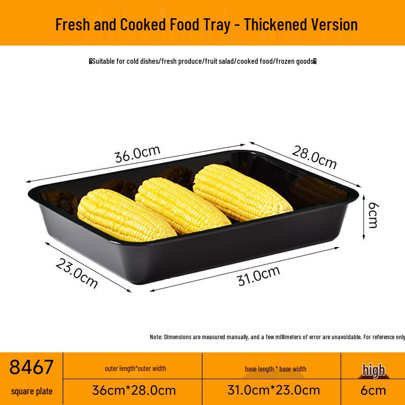 Qianxing Rectangular Plastic Supermarket Display Tray