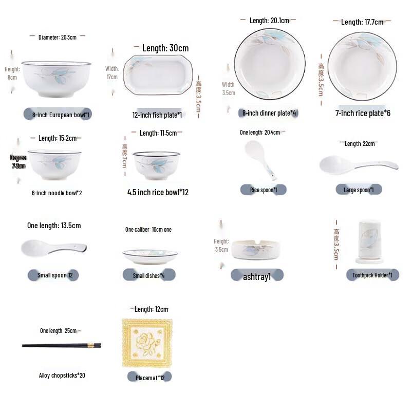 Haoya Jingdezhen 78-Piece Ceramic Dinnerware Set
