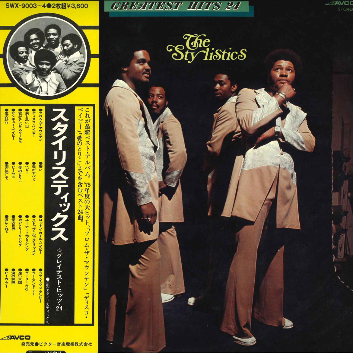 

LP Пластинка STYLISTICS - Stylistics Greatest Hits 24 SWX90034 AVCO 1975 Япония Соул/Фанк Б/У