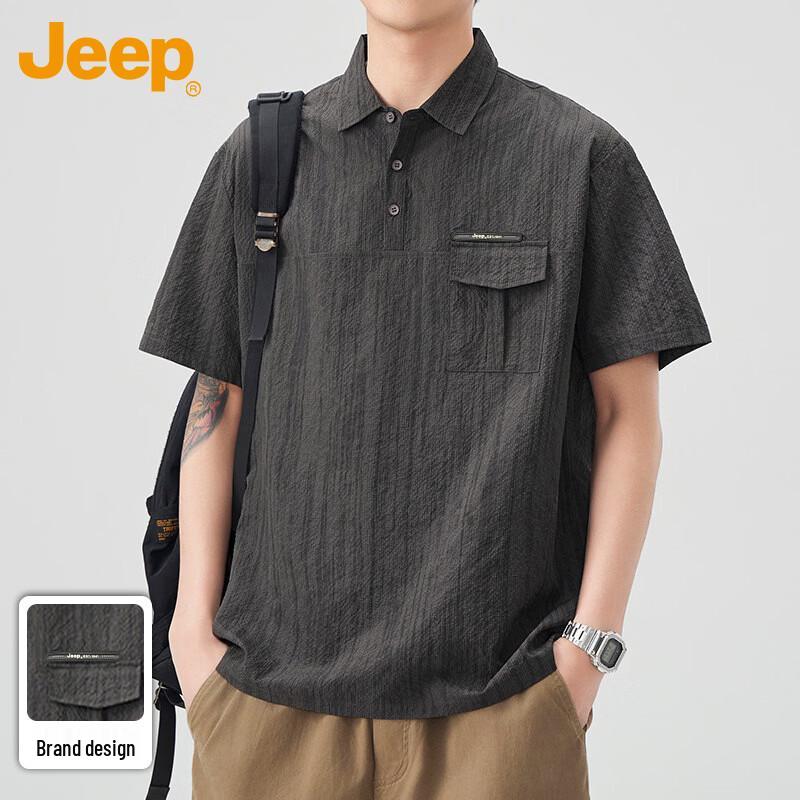 JEEP Men s Summer Striped Lapel Polo T-Shirt 4XL