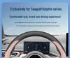 BYD Seagull/Dolphin Steering Wheel Cover: Ultra-Thin Genuine Leather, No-Sew Design for Car Interior, Women's Style.