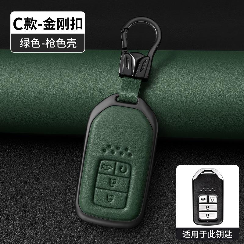 Metal Leather Car Remote Key Case Cover Holder Shell Fob for Honda Civic 11th CRV Accord XRV Type BREEZE Keychain Interior