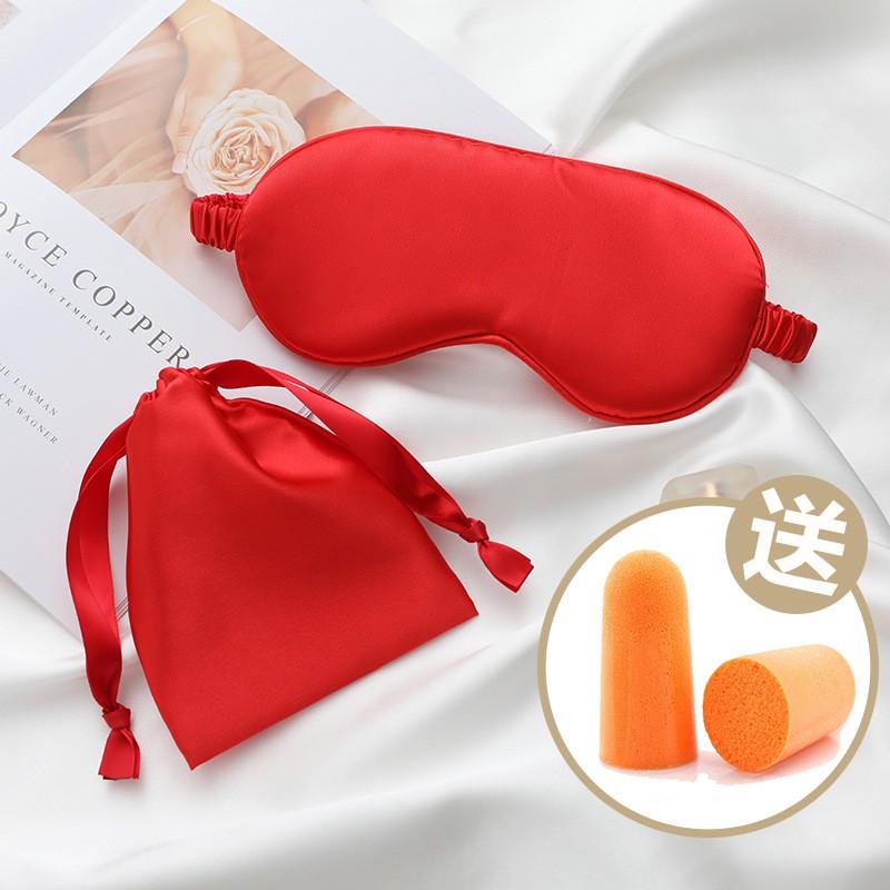3-Piece Sleep Eye Mask Set With Earplugs Storage Pouch Light-Blocking Travel Rest Aid Adults