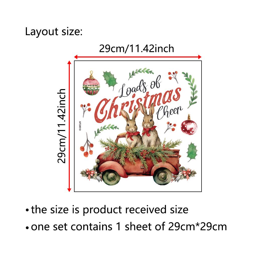 Santa Claus PVC Toilet Sticker - Self-Adhesive Christmas Bathroom Decoration (Model AFC8507)