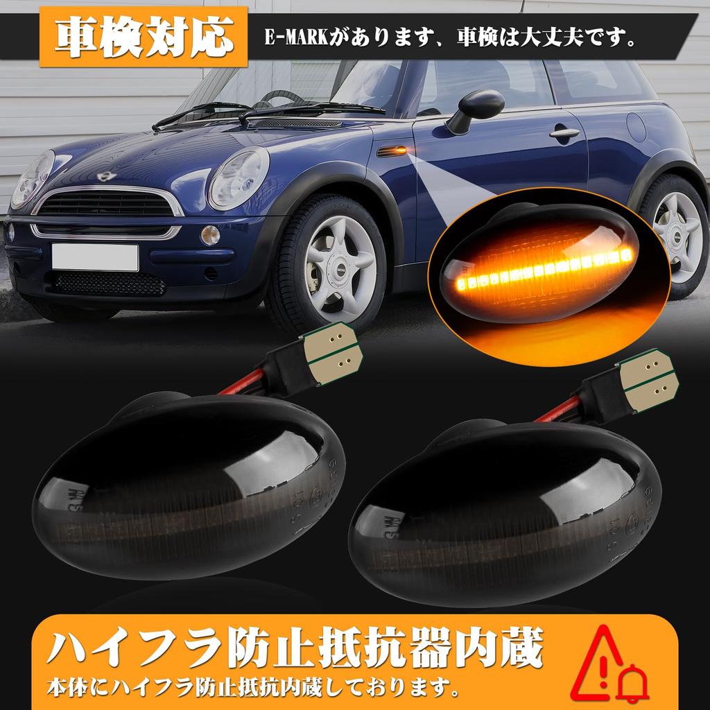 POPMOTORZ LED Side Marker R50 R53 R52 Blinking Turn Signal Side Turn Signal for Mini Mini One Cooper Cooper S Convertible Light Vehicle Inspection