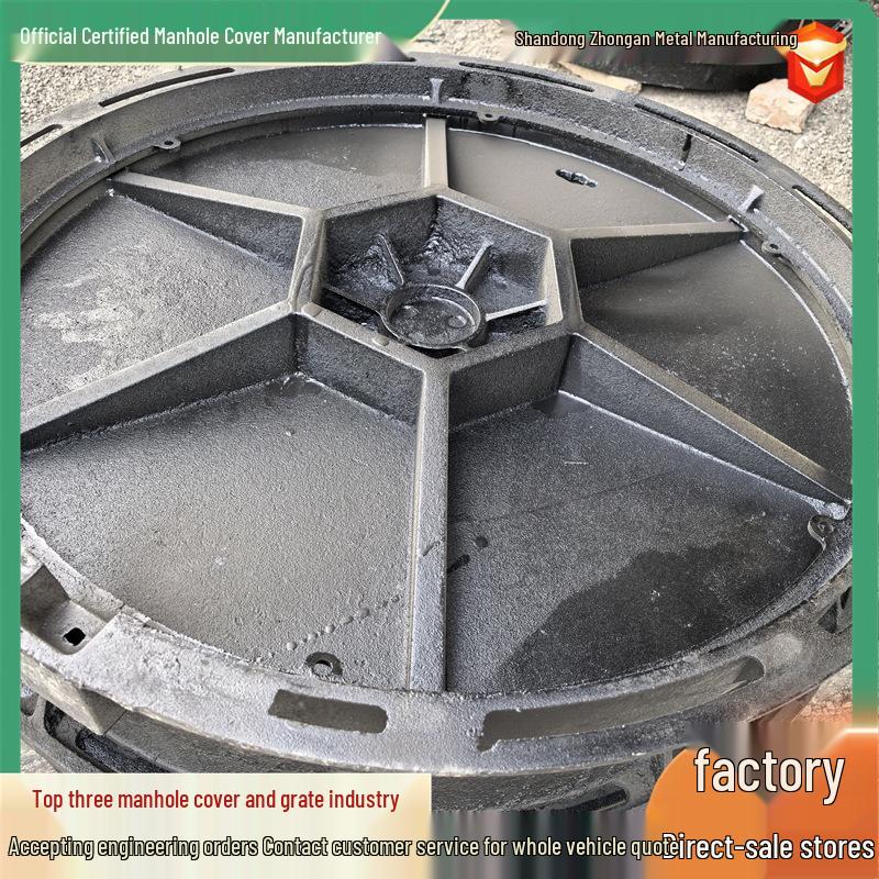 Ductile Iron Round Manhole Cover for Sewerage and Rainwater Systems