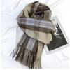 Plaid Scarf Women's New Winter Imitation Cashmere Retro Scarf Thickened Warm Shawl