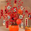 Housewarming Persimmon Ornament Set: Good Fortune Figurines for New Home Gifts and Moving-in Celebrations