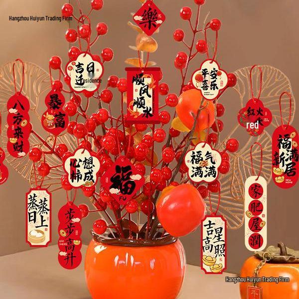 Housewarming Persimmon Ornament Set: Good Fortune Figurines for New Home Gifts and Moving-in Celebrations