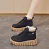 Large cotton shoes winter velvet thickened short boots sub-zero boots fur integrated snow boots