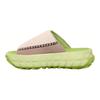 Venture Daze Slide Ceramic Caterpillar Adidași Unisex Crem 1152680-CCT