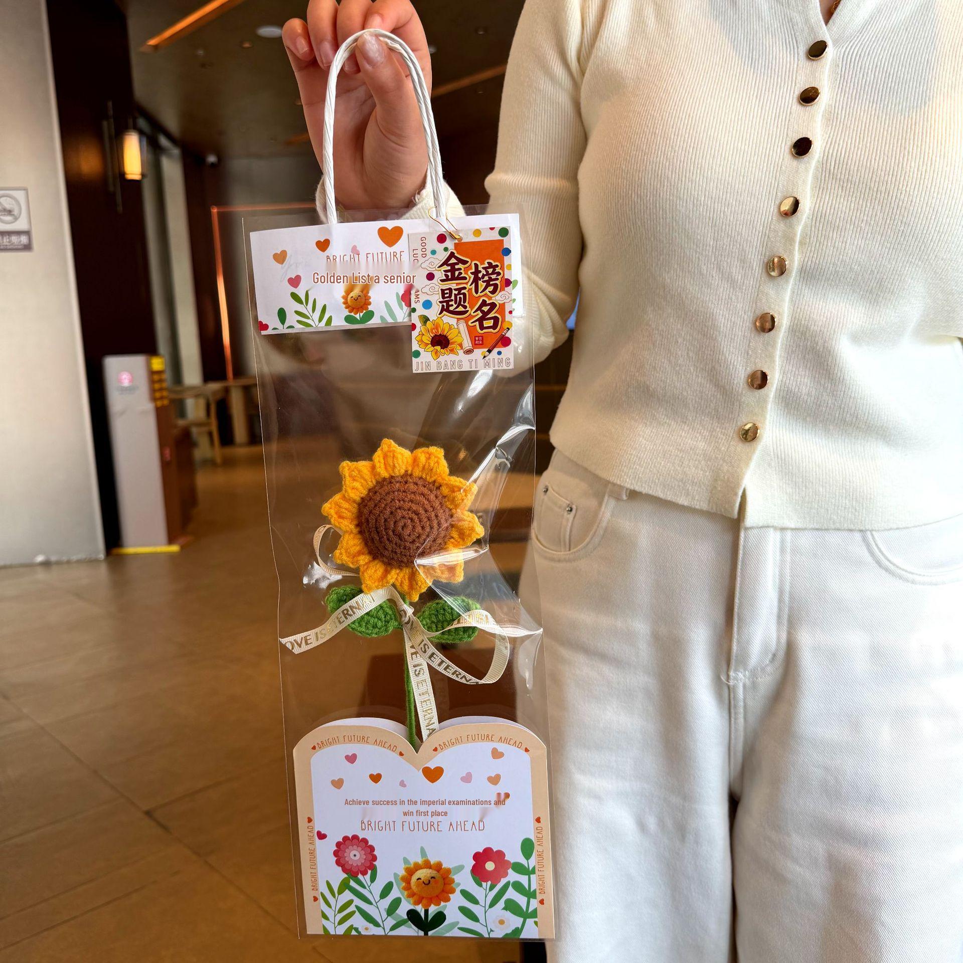 Golden Success Sunflower Yarn Bouquet - Handmade Flower Gift to Inspire Gaokao Students