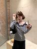 Lazy Wind Striped Semi-open Neck Off-shoulder Long-sleeved T-shirt Women's Autumn New Versatile Loose and Thin Top