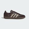 HQ4887 Adidas Originals Samba OG Dark Brown Putty Grey Gum (Men's)